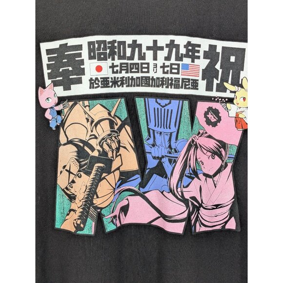 Anime Expo Graphic T Shirt Unisex Size XL Retro Manga Streetwear Otaku Made USA - Picture 4 of 11